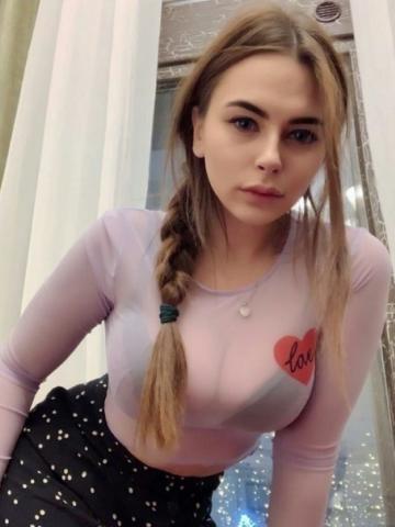 Татьяна